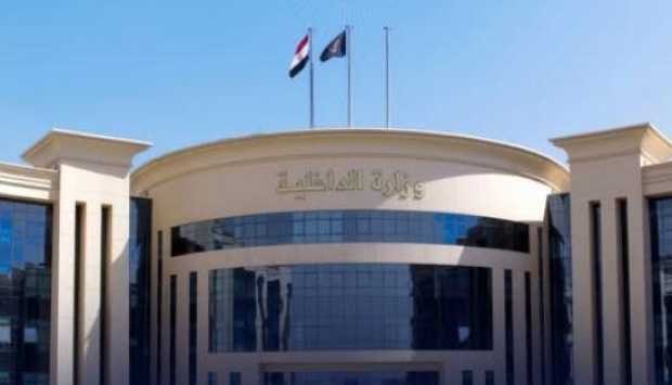 الأمن المصري يكشف تفاصيل واقعة تضرر سيارة في الجيزة ويمسك بالمتسببين