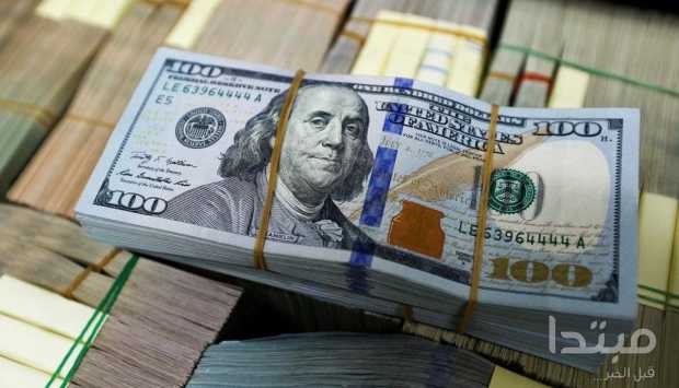استقرار سعر الدولار أمام الجنيه المصري: أفضل أسعار الشراء والبيع اليوم 23 يونيو 2026