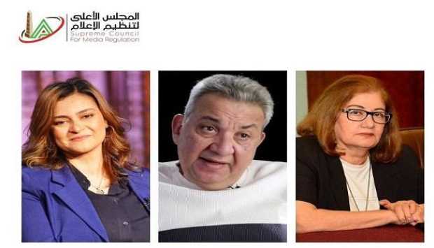 لجنة الدراما بالمجلس الأعلى للإعلام تعقد اجتماعها لتقييم مسلسلات ما بعد رمضان غدًا