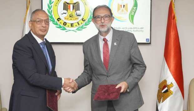 توقيع بروتوكول تعاون بين الهيئة القومية لسلامة الغذاء والرقابة على الصادرات لتحسين أداء المصدرين والمستوردين