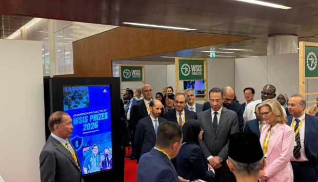 مصر تتسلم رئاسة منتدى القمة العالمية لمجتمع المعلومات WSIS 2026 في جنيف