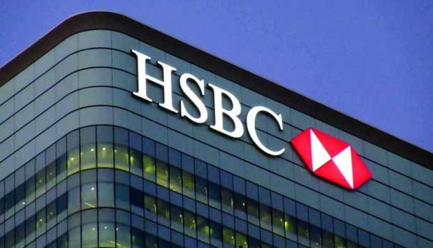 HSBC يخفض توقعاته لأسعار خام برنت إلى 80 دولارًا في 2023 و65 دولارًا في 2024