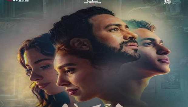 فيلم “إذما” لأحمد داود يحقق إيرادات تتجاوز 50 مليون جنيه بعد 38 يوماً من عرضه