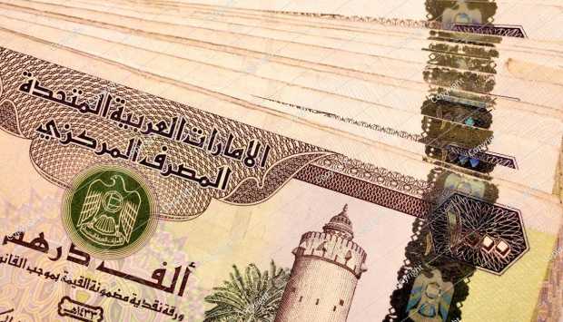 استقرار نسبي للدرهم الإماراتي أمام الجنيه المصري: أسعار اليوم الخميس 9 يوليو 2026