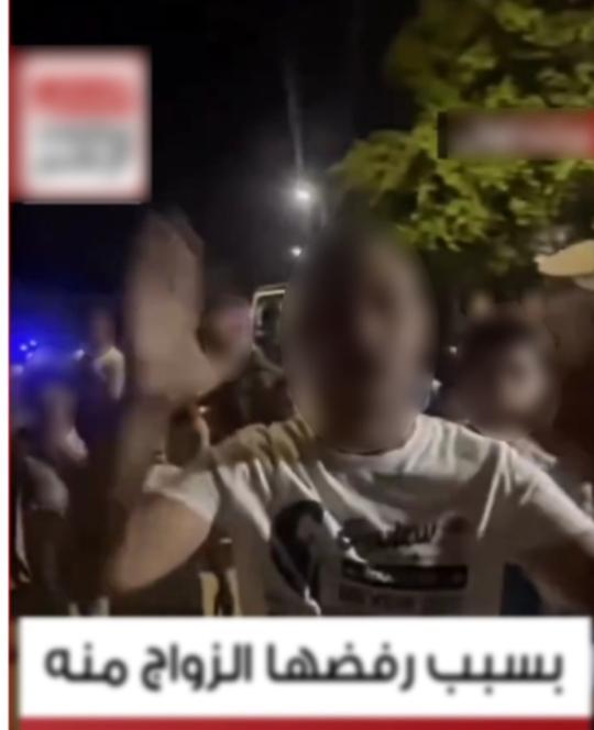 الواقعة