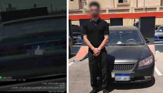 ضبط طالب يطمس لوحات سيارته بالمنيا للتهرب من المخالفات المرورية
