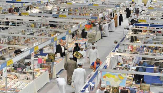 العراق يُعين كضيف شرف في معرض عمان الدولي للكتاب 2026 بدورته الـ25