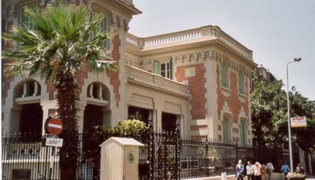 المركز الثقافي الألماني بالإسكندرية يعرض فيلمين للرسوم المتحركة ضمن فعاليات ثقافية متنوعة