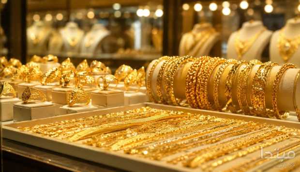 تراجع سعر الذهب عيار 18 في مصر إلى 5,055 جنيهًا اليوم الأحد 5 يوليو 2026