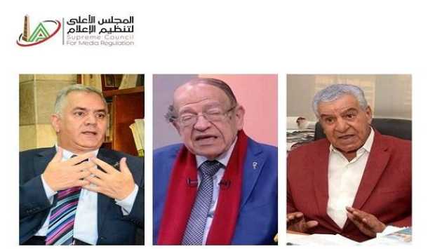 زاهي حواس وممدوح الدماطي يتقدمان بشكوى للأعلى للإعلام ضد وسيم السيسي بسبب خلاف علمي