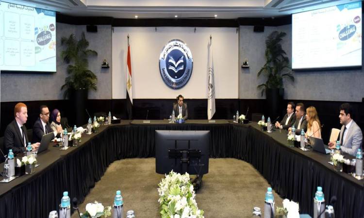 صندوق تنمية الصادرات