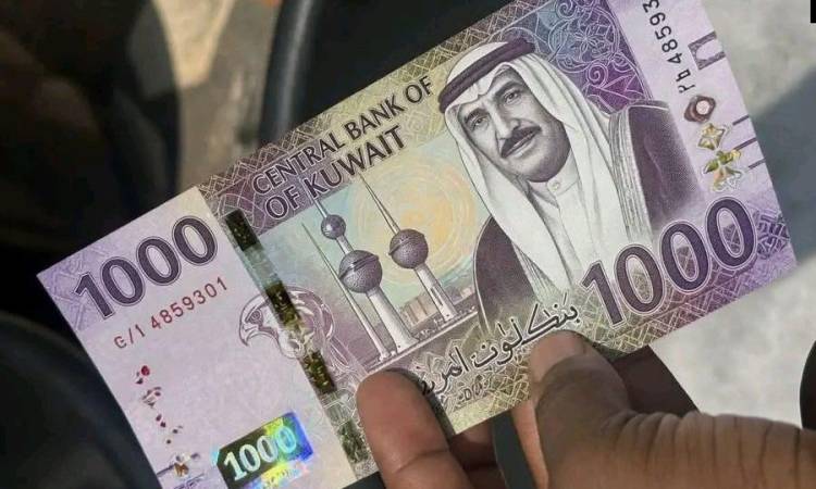 الدينار الكويتي