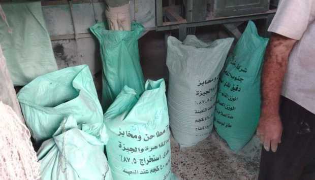 ضبط 11 طن من الدقيق المدعم بالمخابز خلال حملة أمنية واسعة في 24 ساعة