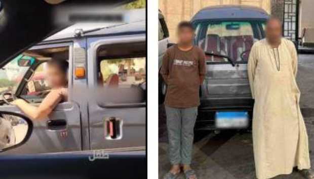 الأمن المصري يضبط طفلاً يقود سيارة ‘فان’ في الجيزة وسط مخاوف على السلامة العامة