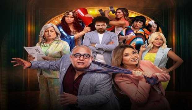 النجوم يحتفلون بالعرض الخاص لفيلم “ابن مين فيهم؟” في 6 أكتوبر اليوم