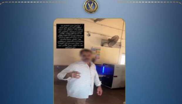 تفاصيل مشادة بين موظفة ومشرف بمحطة مترو المعادي ومصالحة بعد الواقعة