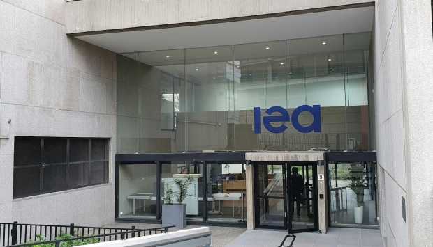تقرير وكالة الطاقة الدولية: انخفاض متوقع في الطلب العالمي على الغاز بنسبة 0.5% في 2026