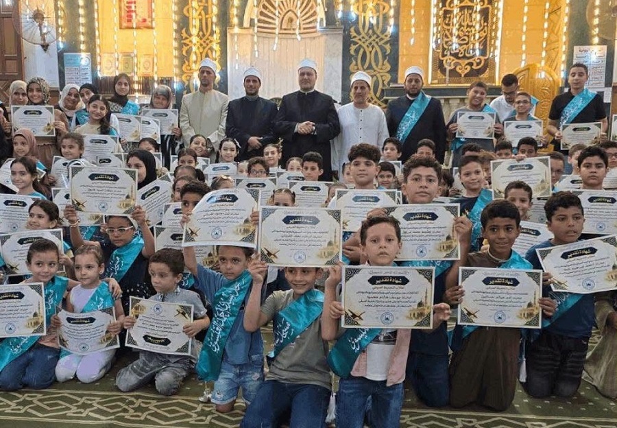 أوقاف الدقهلية تختتم البرنامج الصيفي للطفل بمسجد العيسوي بالمنصورة وتكرم المشاركين