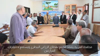 محافظ الغربية يتفقد مجمع نهطاي الزراعي البيطري ويستمع لاحتياجات المزارعين