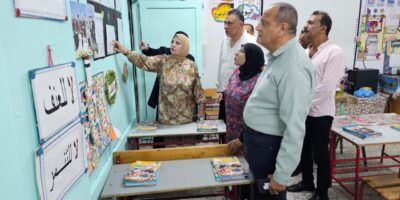 مدير تعليم بورسعيد يتفقد جاهزية 5 مدارس ابتدائية ببورفؤاد قبل بدء العام الدراسي الجديد