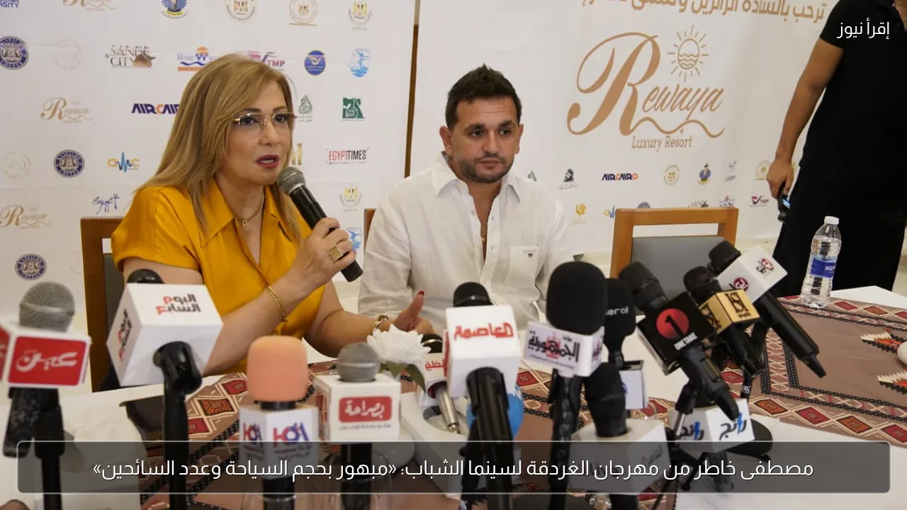 مصطفى خاطر من مهرجان الغردقة لسينما الشباب: «مبهور بحجم السياحة وعدد السائحين»
