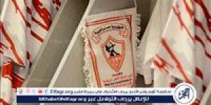 طائرة الزمالك تكتسح اتحاد الشرطة بثلاثية نظيفة في الدوري الممتاز - إقرأ نيوز