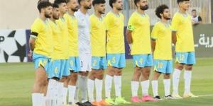 ماتش الإسماعيلي.. مشاهدة مباراة الإسماعيلي وسيراميكا كليوباترا مباشر "0-0" - إقرأ نيوز