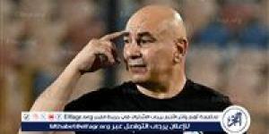 قائمة المنتخب المصري تشهد غيابات مؤثرة خلال معسكر شهر نوفمبر - إقرأ نيوز