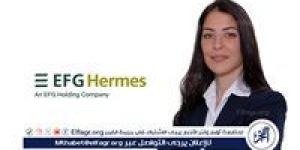 EFG Hermes Closes the 12th Securitized Bond Issuance Worth EGP 667.3 Million for Valu - إقرأ نيوز