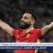 عاجل.. محمد صلاح يختار الدوري الأقوى ما بين الإنجليزي والإيطالي - إقرأ نيوز