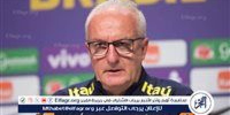 مدرب البرازيل يكشف عن ثنائي جديد تعويضًا لغياب لاعبي ريال مدريد المصابين - إقرأ نيوز