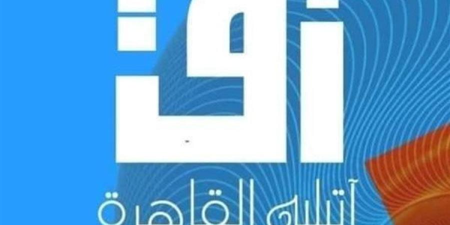 الشاعر المجري "دانييل لفانتي بال" بضيافة جماعة الكتاب والفنانين غدا - إقرأ نيوز