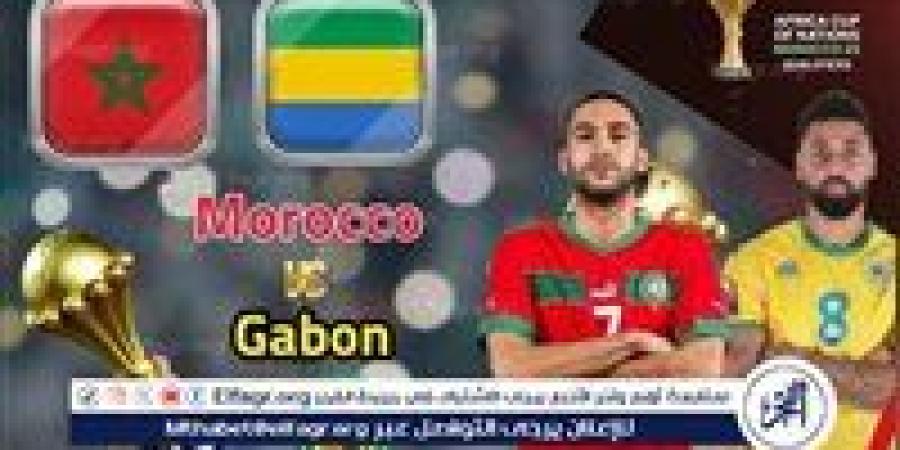 شاهد مباراة المغرب والجابون بث مباشر مجانا.. مباراة المغرب ???????? و???????? الجابون | تصفيات كأس أمم إفريقيا 2025 - إقرأ نيوز