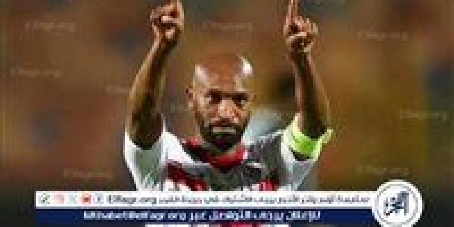 عاجل.. شيكابالا يقود تشكيل الزمالك الأساسي في ودية النصر الليبي باعتزال خالد حسين - إقرأ نيوز