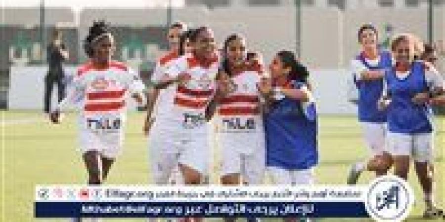 تشكيل الزمالك "سيدات" أمام مودرن سبورت في دوري الكرة النسائية - إقرأ نيوز