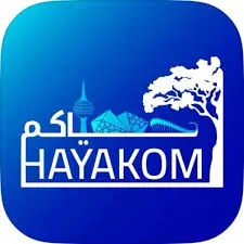 رابط حجز تذاكر خليجي 26 عبر تطبيق حياكم hayakom.pas.gov وأسعار التذاكر داخل ستاد جابر الأحمد الدولي - إقرأ نيوز