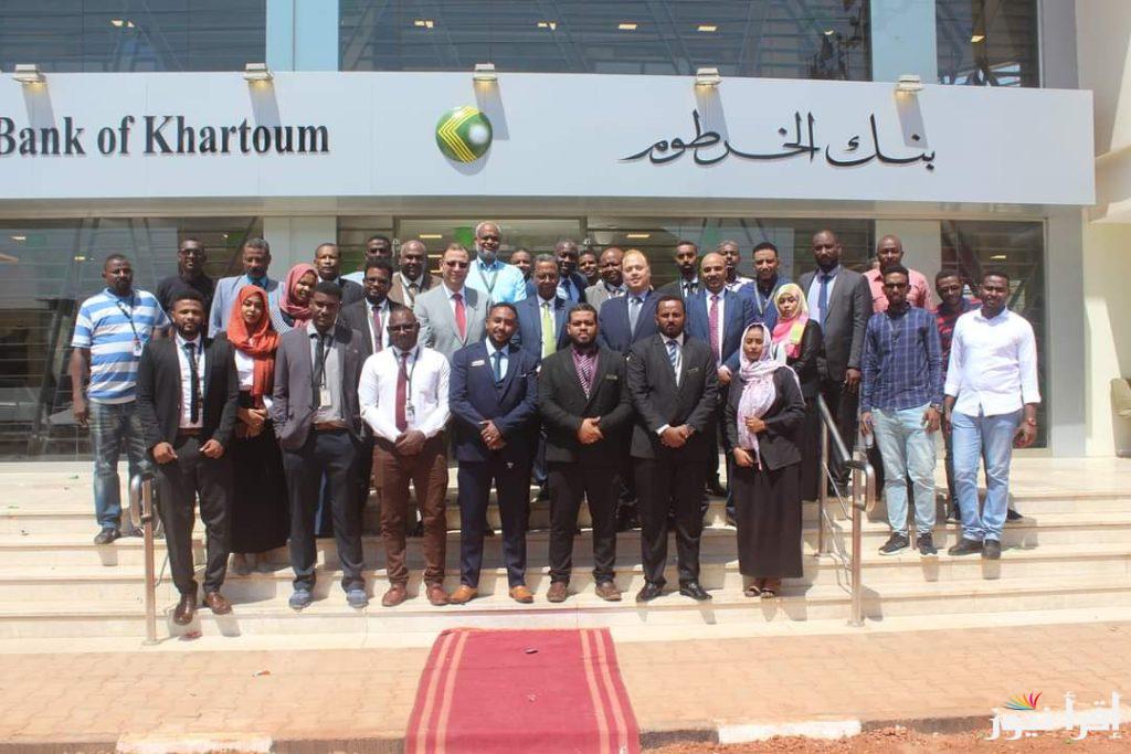 ″ بنكك عن بعد” رابط فتح حساب بنك الخرطوم bankofkhartoum اون لاين وأهم شروط فتح الحسابات - إقرأ نيوز