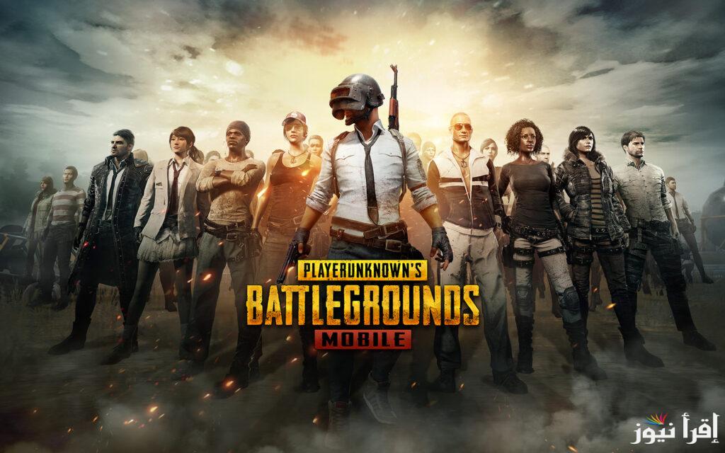 pubgmobile طرق شحن شدات ببجي وأهمية شحن الشدات أونلاين من الموقع الرسمي - إقرأ نيوز