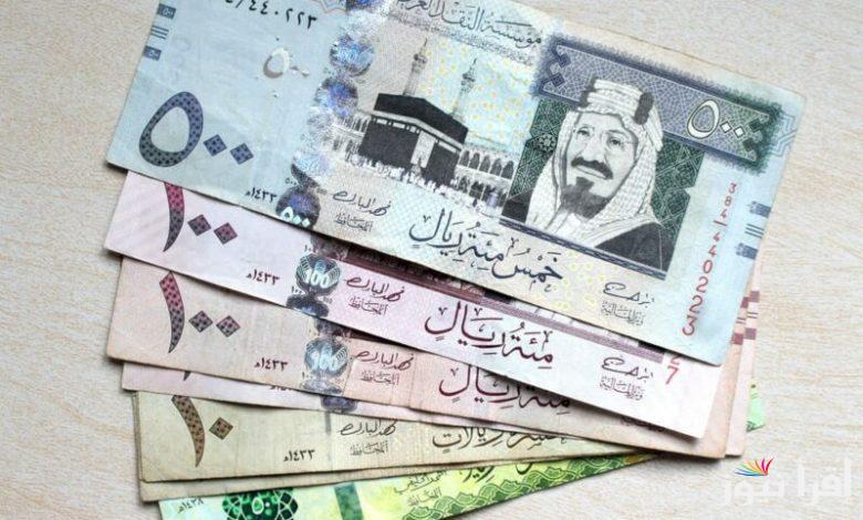 السعودي وصل كام" سعر الريال السعودي مقابل الجنيه المصري اليوم السبت 25  يناير في السوق السوداء والبنوك المصرية - إقرأ نيوز