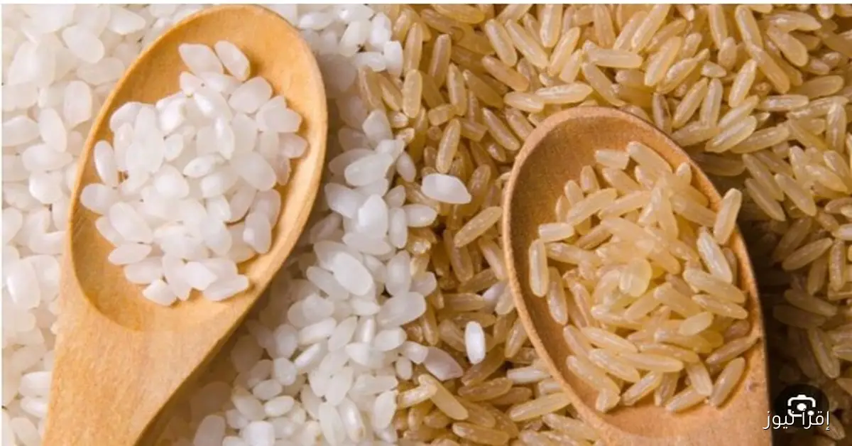 الارز 1 1