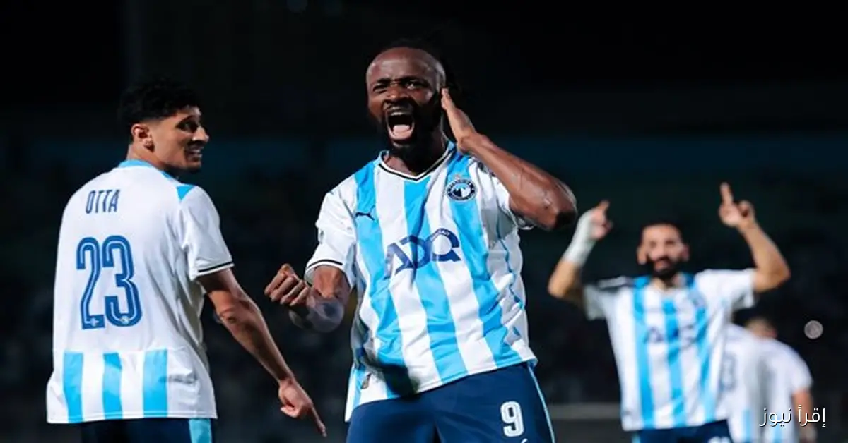 القنوات الناقلة لمباراة بيراميدز والتأمين الإثيوبي اليوم