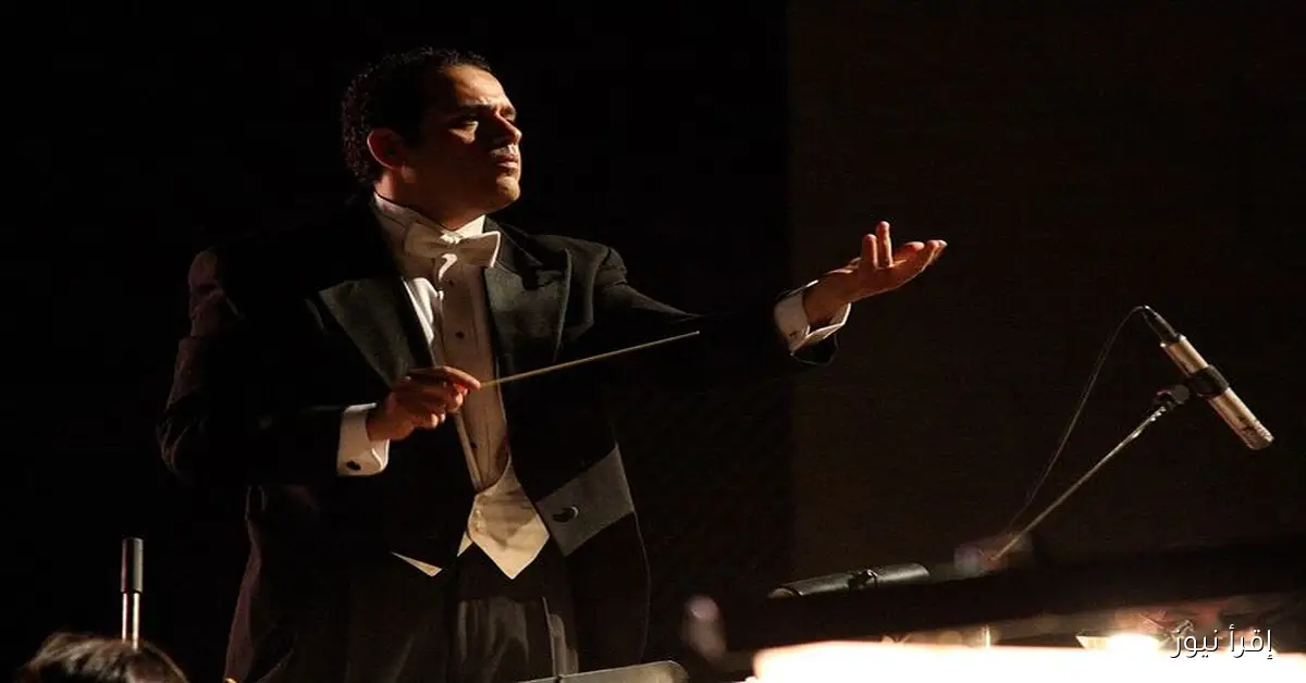 المايسترو ناير ناجي