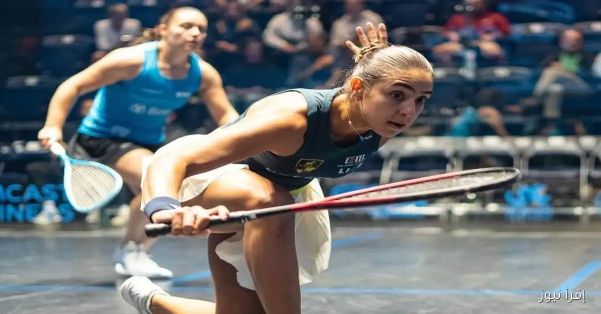 بطولة أمريكا المفتوحة للإسكواش