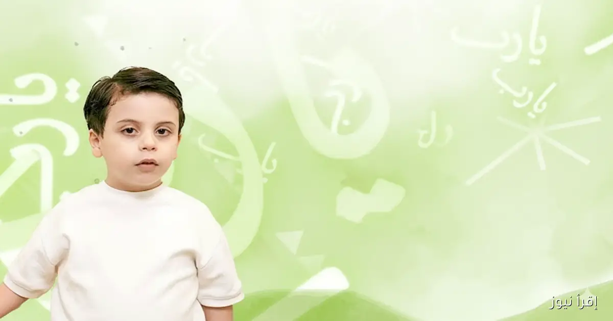 تردد قناة طيور الجنة الجديد نزل