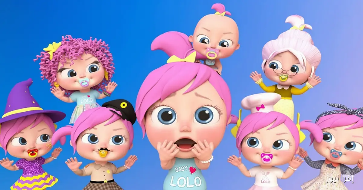 تردد قناة وناسة للأطفال