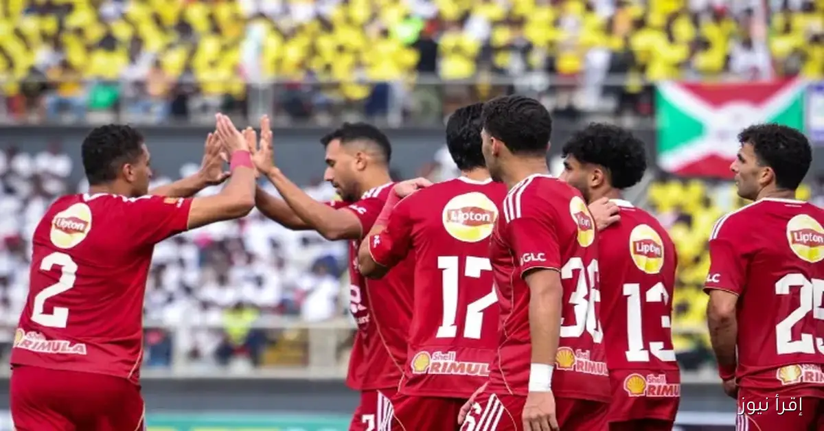 تشكيل الأهلي المتوقع أمام إيجل نوار اليوم