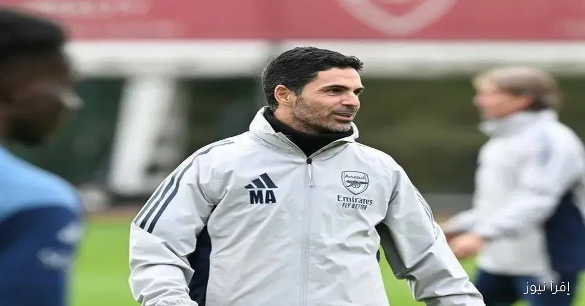 تشكيلة ارسنال ضد برايتون