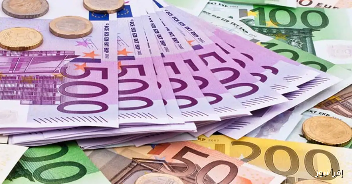 سعر اليورو 1 1