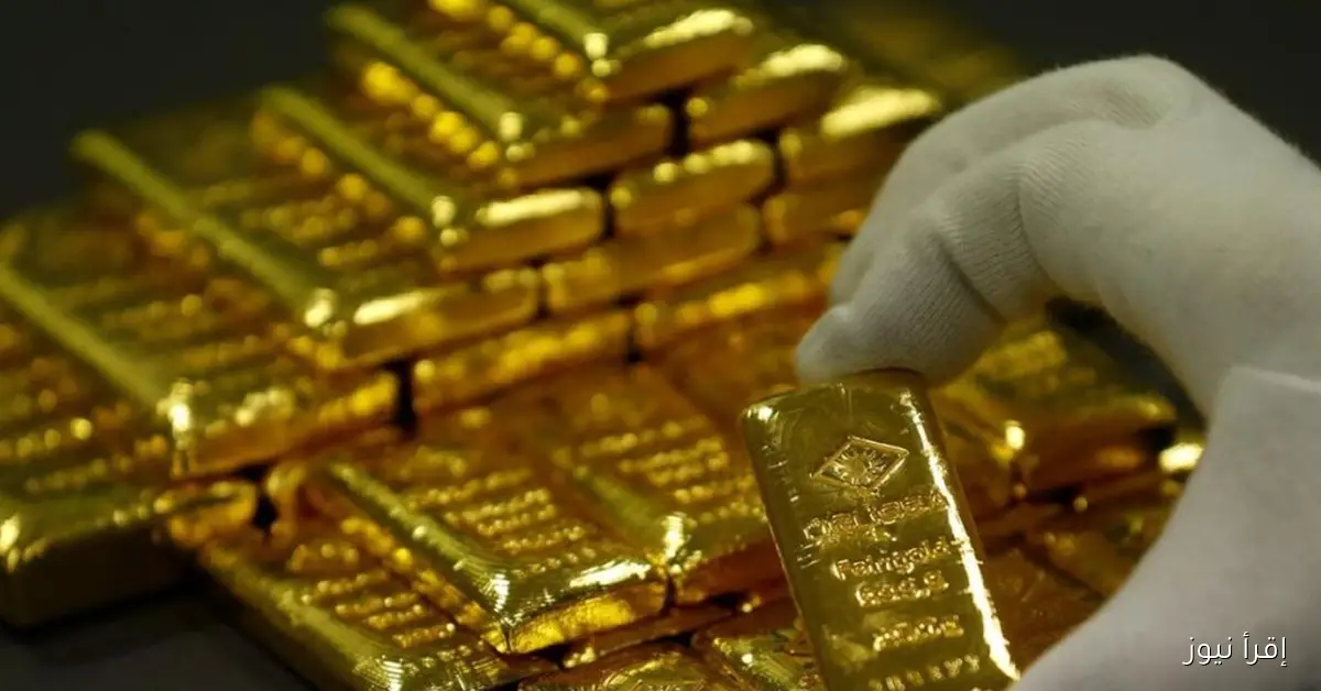 سعر سبيكة ذهب 10 جرام عيار 24 اليوم