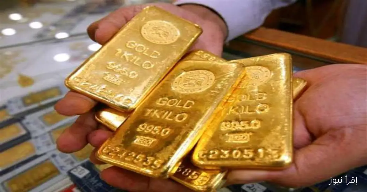 سعر سبيكة ذهب btc اليوم 1